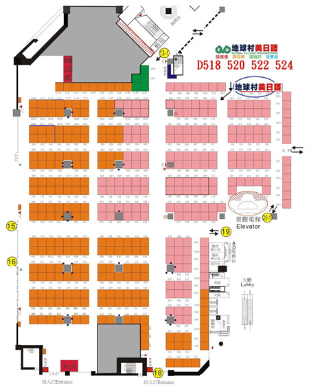 2016台灣國際旅遊展地球村美日韓語台北場攤位圖